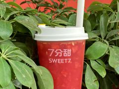 -7分甜(苏州中心店)
