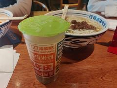 -鑫花溪牛肉米粉(东环大润发店)