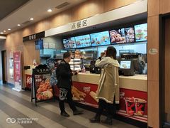 -肯德基(永旺店)