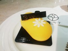 芒果酱慕斯蛋糕-西檬树SIMON·T轻奢蛋糕(大东方Max店)