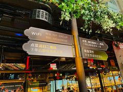 -杂咖zacup(领展中心城店)