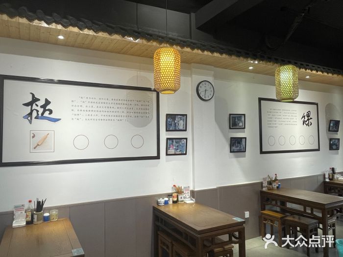 秀嫂挞粿图片