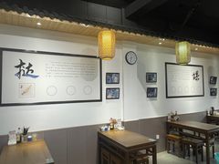 -秀嫂挞粿