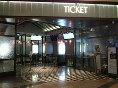 -成都百丽宫影城(LUXE太古里店)
