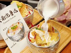 -老渔家·白族·石板烧·野生菌火锅(古城中心店)