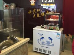 -沪上阿姨鲜果茶(华新大街店)