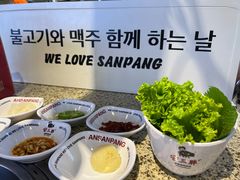 -安又胖韩国烤肉(美罗城店)