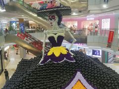 -凯德广场(学府店)