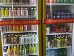 -李记鲜切牛肉自助火锅(紫薇花园店)