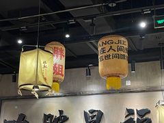 -胖姐社区老火锅(北京总店)