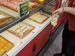 -德懋恭·水晶饼(交大店)