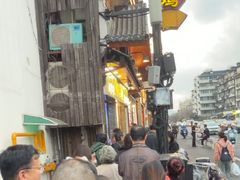 -龙翔臭豆腐(河坊街店)