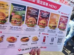 -必胜客(积水潭店)