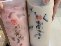 -书亦烧仙草(新都会店)