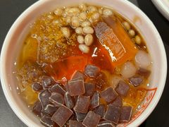 -探鱼·鲜青椒爽麻烤鱼(正佳广场店)