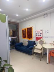 -仁爱时光·华中AI体雕·抗衰中心旗舰店