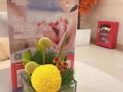 -西安曲江妇产医院-妇科