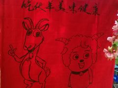 -映像徐州(滨湖店)