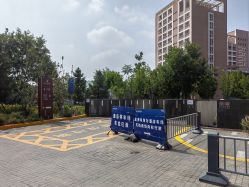 -大唐辣妈东方塑身