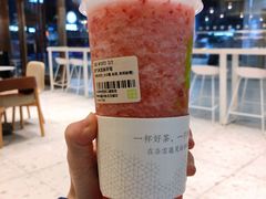 霸气冰淇淋草莓-奈雪的茶(永嘉天地东百城店)