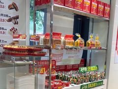 -味多美蛋糕(三元桥店)