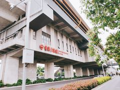 -康新公路(地铁站)