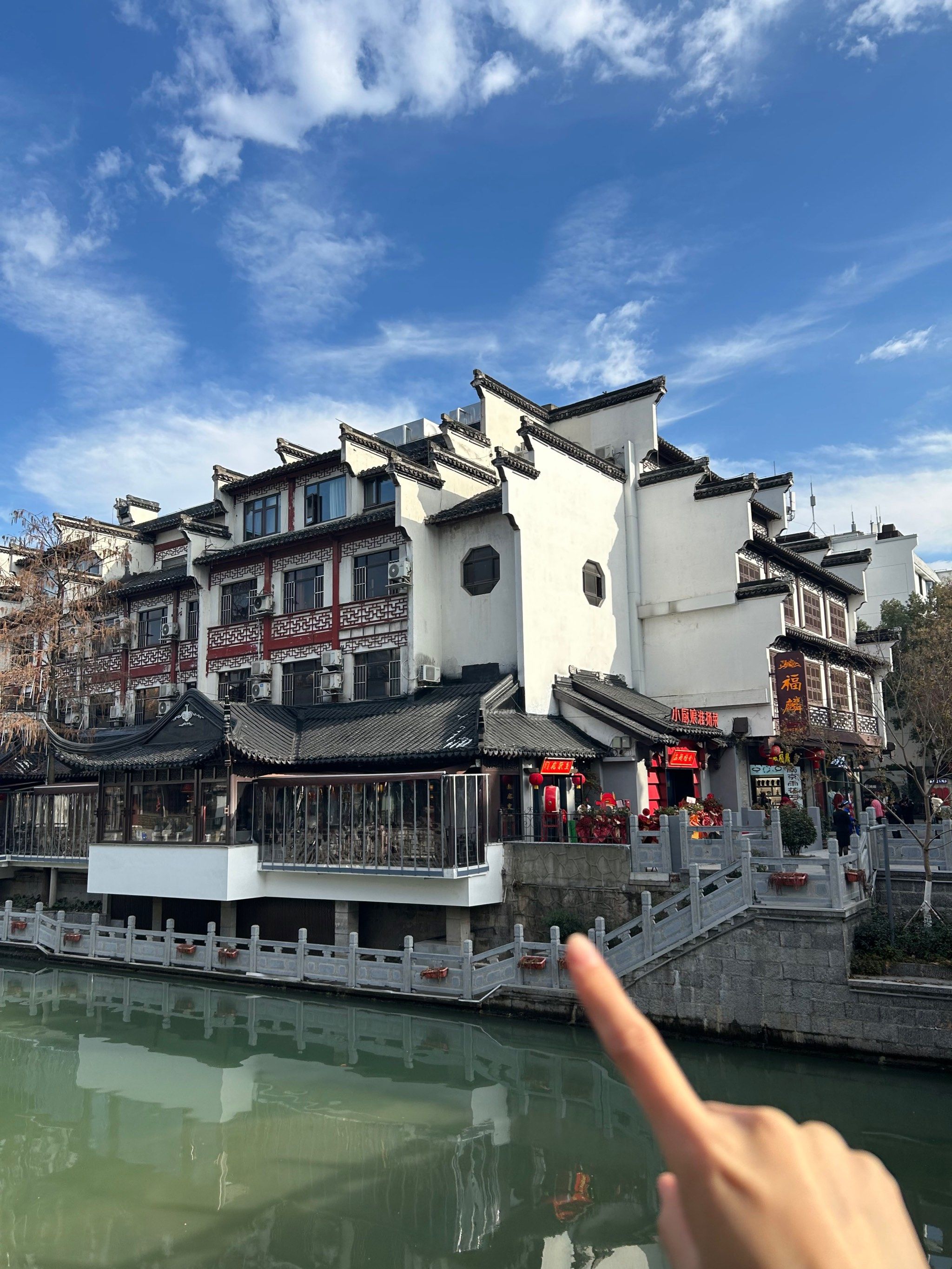 来南京夫子庙,请记住这个位置!
