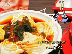 -胖哥俩肉蟹煲(福州仓山爱琴海店)