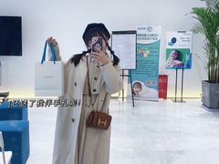 -固瑞齿科(国贸门诊店)