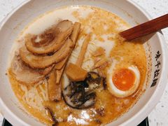 熊本叉烧拉面-味千拉面(又一城店)