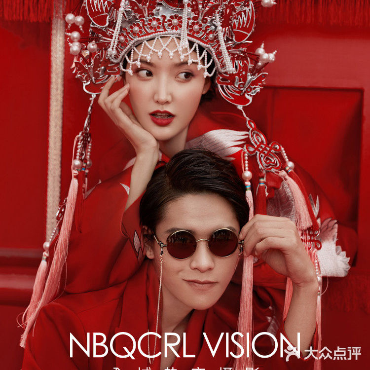 🧧【新中式婚纱照系列】90后的新选择🧧