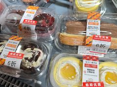 -ALDI奥乐齐超市(凯德虹口店)