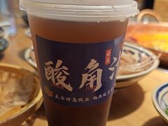 -洱火云南酸菜牛肉火锅(石景山当代商城店)