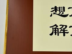 -百印图文广告(佳杰路店)