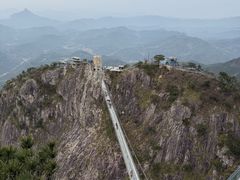 -明堂山风景区