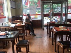 大堂-庆丰包子铺(金沟河桥店)