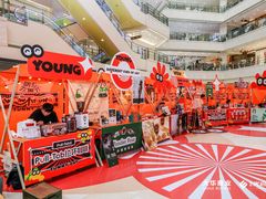 -光启城时尚购物中心