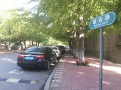 -辽宁大学(崇山校区)
