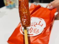 -长沙文和友(海信广场店)