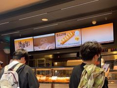 -木子木水日式烫面包(观音桥星光68广场店)