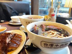 -中国厨房/台湾牛肉面