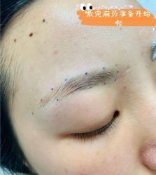 -MIVI半永久纹眉绣眉