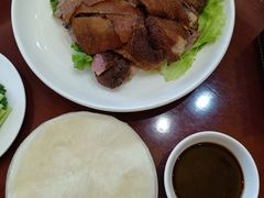 -泰丰楼(前门西大街店)