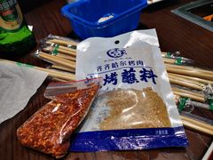 蘸料-米家(齐市总店)