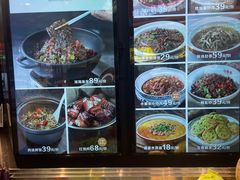 -小柴米·传统江西菜(万寿宫店)