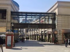 -点都德(长泰广场店)