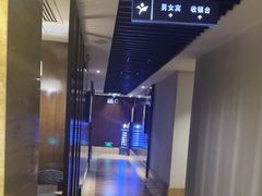 -益健·足疗汗蒸SPA(芙蓉广场店)