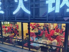 -朱氏胖子烂火锅(洪崖洞店)