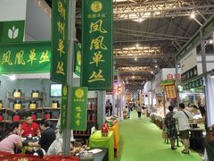 -东浩兰生上海世博展览馆