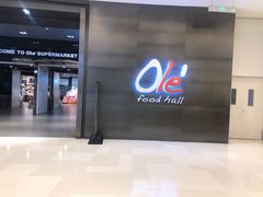 -Olé精品超市(苏州中心店)